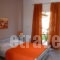 Villa Voula_holidays_in_Villa_Ionian Islands_Corfu_Corfu Rest Areas