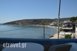 Sandy Beach in Patmos Chora, Patmos, Dodekanessos Islands