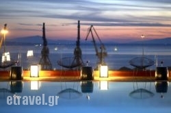 The Met Hotel in Korinos, Pieria, Macedonia