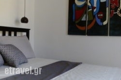 Ampelos Resort in  Evrostina, Korinthia, Peloponesse