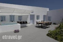 Anemolia Villa in Ierissos, Halkidiki, Macedonia