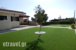 Terra Relaxa in  Loutraki, Korinthia, Peloponesse