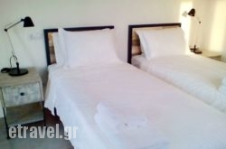 Agrikea in Kea Chora, Kea, Cyclades Islands