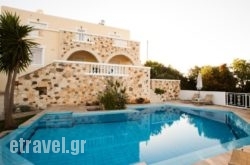 Ilios Village in Nopigia, Chania, Crete