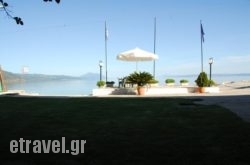 Balaska in Gerolimenas, Lakonia, Peloponesse