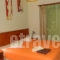 Xenonas Peridromos_holidays_in_Hotel_Central Greece_Viotia_Livadia
