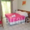 Xenonas Peridromos_best deals_Hotel_Central Greece_Viotia_Livadia