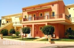 Aqualand Resort in Almyrida, Chania, Crete