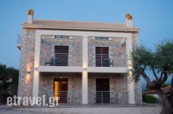 Green Hill in Syros Rest Areas, Syros, Cyclades Islands