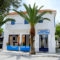 Galazio Limani_accommodation_in_Hotel_Aegean Islands_Limnos_Moudros