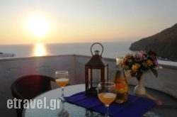 Sea View Apartments by Susi & Sofia in Kos Chora, Kos, Dodekanessos Islands