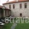 Agios Germanos Traditional Hotel_accommodation_in_Hotel_Macedonia_Florina_Agios Germanos