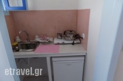 Junior in Corfu Rest Areas, Corfu, Ionian Islands