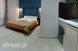 Atlantis Hotel in Sandorini Chora, Sandorini, Cyclades Islands