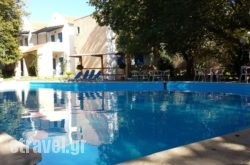 Apollo Beach in Kavala City, Kavala, Macedonia