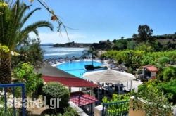 Golden Sun in Athens, Attica, Central Greece