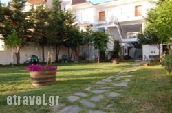 Kleopatra in  Laganas, Zakinthos, Ionian Islands