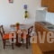 Orange Fodele_lowest prices_in_Room_Crete_Heraklion_Aghia Pelagia