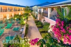 Sofia’s Hotel in Makrinitsa, Magnesia, Thessaly