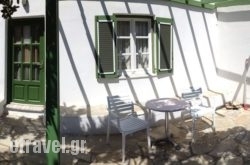 Adonis in Athens, Attica, Central Greece