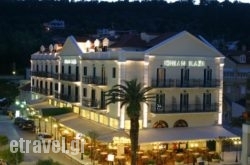 Ionian Plaza Hotel in Alykes, Zakinthos, Ionian Islands