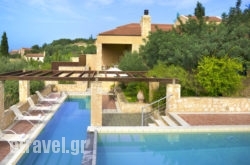 Apokoron Luxury Villas in Planos, Zakinthos, Ionian Islands