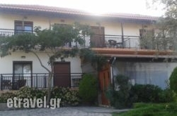 Panorama in Chania City, Chania, Crete