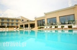 Calma Hotel & Spa in Karteros, Heraklion, Crete