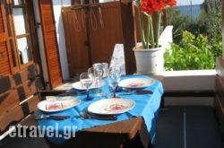 Batistas Apartments in Mikri Vigla, Naxos, Cyclades Islands