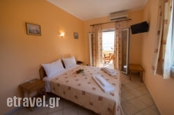 Sofia in  Nikiana, Lefkada, Ionian Islands