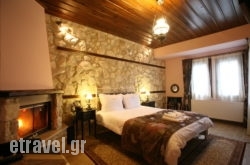 Archontiko Lydia Lithos in Ierapetra, Lasithi, Crete