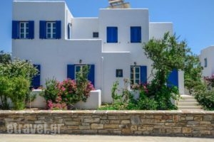 Agia Anna Studios_travel_packages_in_Cyclades Islands_Naxos_Naxos Chora