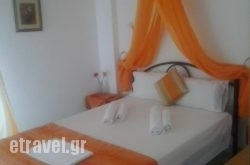 House Mantesos in Thasos Chora, Thasos, Aegean Islands