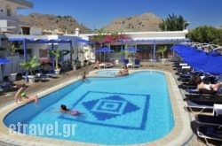 Kolymbia Bay Art – Adults Only in Portaria, Magnesia, Thessaly