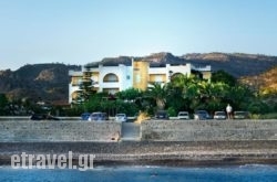 Sarikampos Beach in Mesaria, Sandorini, Cyclades Islands