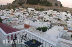 Domna Studios in Platys Gialos, Mykonos, Cyclades Islands