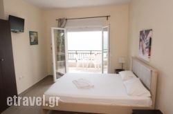 Rooms Elena in Athens, Attica, Central Greece