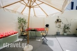 En Tino in Malia, Heraklion, Crete