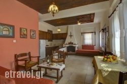 Diplomats’ Holidays in Chorto, Magnesia, Thessaly