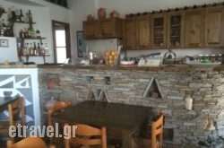 Afrodite in Kionia, Tinos, Cyclades Islands