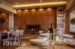 Manthos Hotel in Agria, Magnesia, Thessaly