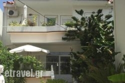 Studios Elena in Mykonos Chora, Mykonos, Cyclades Islands