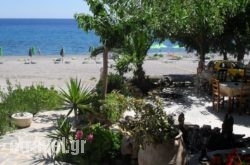 V&C Paradise Apartments in Fragokastello, Chania, Crete