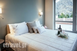 Filoxenion in Almyrida, Chania, Crete