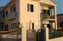 Sabbia in Stegna, Rhodes, Dodekanessos Islands