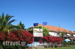 Livithra in  Paralia Skotinas, Pieria, Macedonia