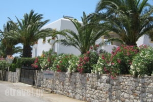 Cerigo House_accommodation_in_Room_Piraeus Islands - Trizonia_Kithira_Kithira Rest Areas