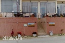 Sunlight Studios in Pitsidia, Heraklion, Crete