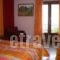 Guesthouse Mitsiopoulou_holidays_in_Room_Thessaly_Karditsa_Neochori